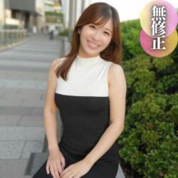 3日間！70%OFF【初撮り】【顔出し】綺麗なお姉さん好き集合。地方アナウンサー出身、大人の色気漂う天然F美乳の極上スタイル。愛汁滴る敏感ボディはエロ過ぎ注意、、、