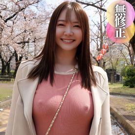今なら半額！【初撮り】【顔出し】穏やかな美貌に性的魅*溢れ出る色白美人。天然Fカップの美巨乳揺らしノーブラノーパンお花見散歩。エロすぎる美裸体にゴッくん中出しの2連続射精。