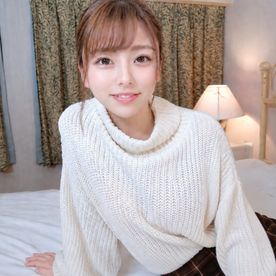 【陽性反応】”最強ビジュアルFカップ18歳” 危険日ガチ中出しで後日妊娠発覚。二穴同時責め絶頂映像。※残りわずか