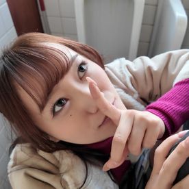 【91%OFF!】たぷんたぷんのHカップ美女とデートで屋外イチャイチャ♥／本番なし